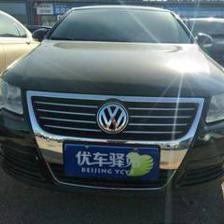 北京福匯祥和舊機動車經紀 專業服務，誠信為本